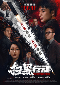 亚洲欧美另类天天更新影院
